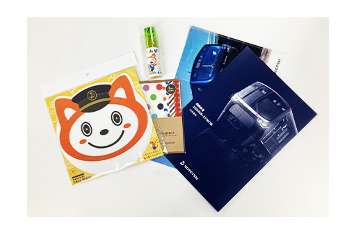 「相模鉄道キャラクター　そうにゃん」「相鉄線車両」グッズ詰め合わせ
